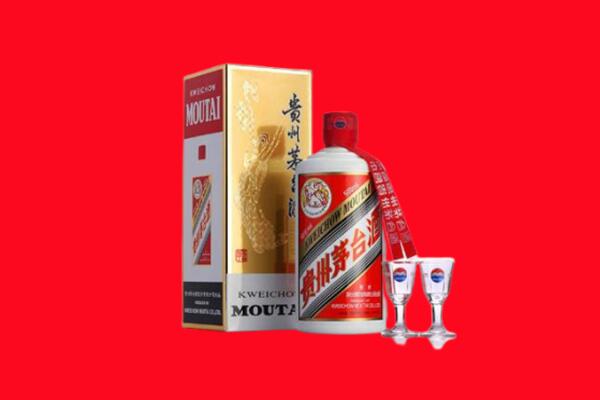 收购行情：雅安汉源县茅台酒回收店怎么经营？