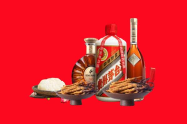 雅安汉源县烟酒回收礼品