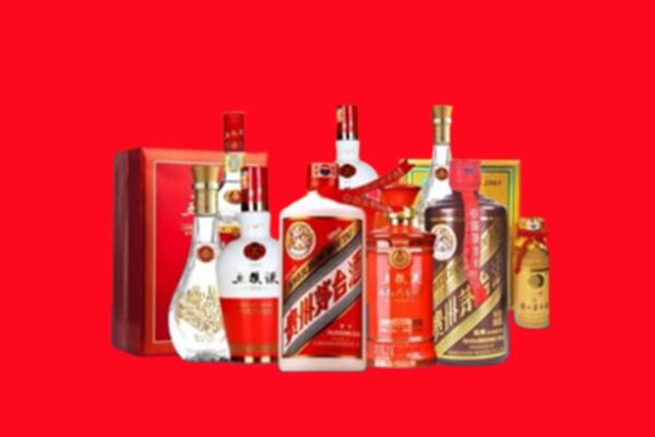 收购行情：雅安汉源县名酒回收值多少钱？