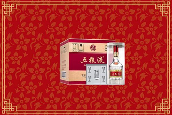 高价求购：雅安汉源县回收五粮液