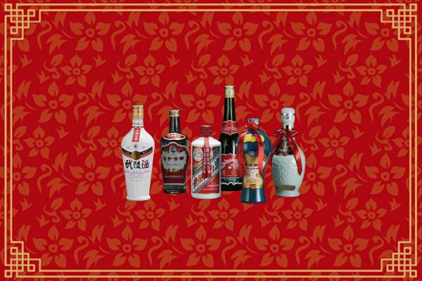 雅安汉源县回收白酒